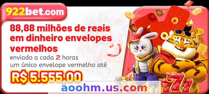 Imagem da página inicial 2