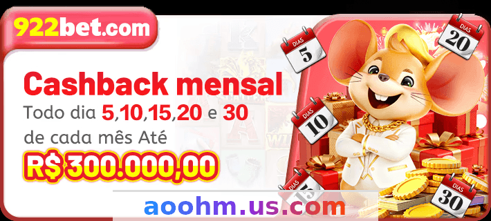 Imagem da página inicial 3